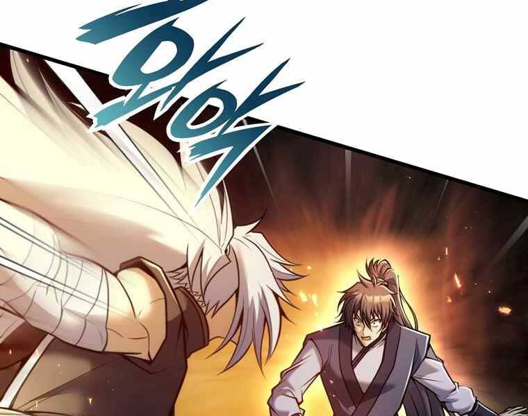 Bá Vương Chi Tinh Chapter 40 - 224