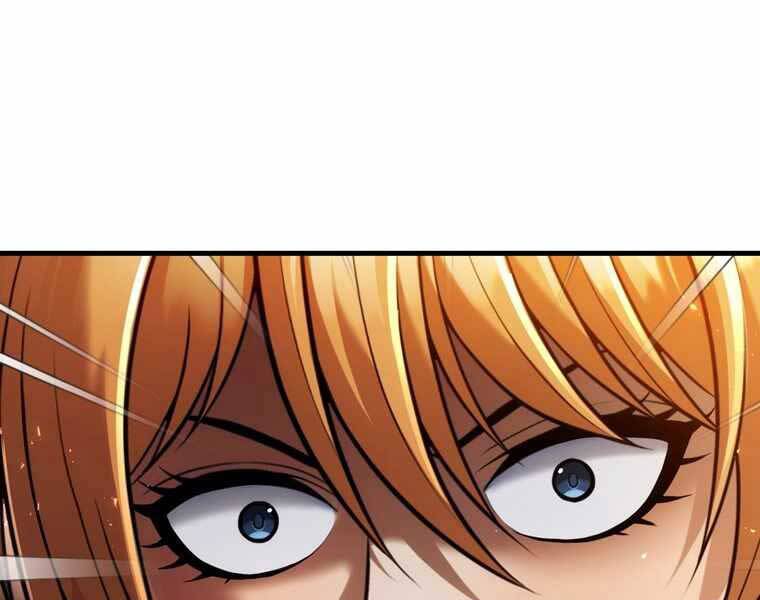 Bá Vương Chi Tinh Chapter 40 - 227