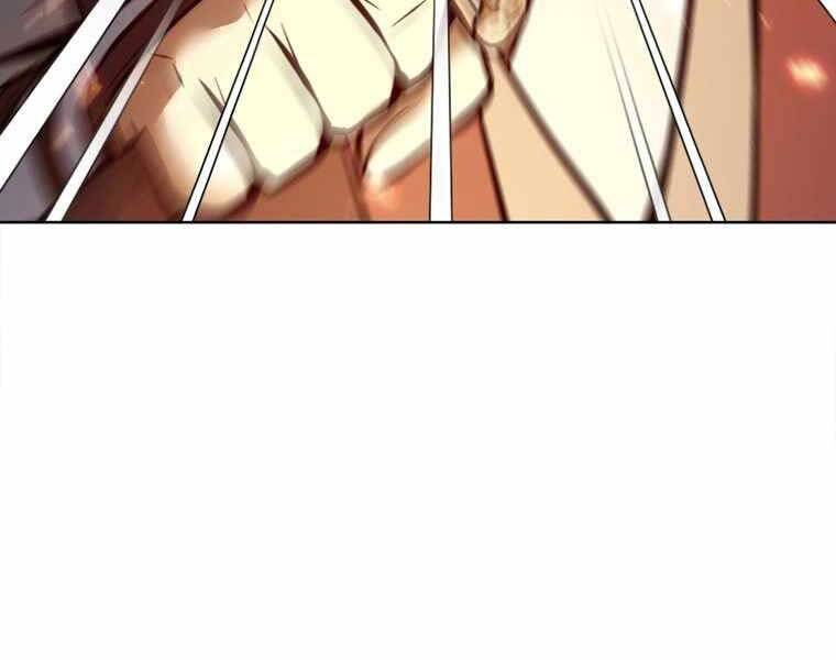 Bá Vương Chi Tinh Chapter 40 - 236