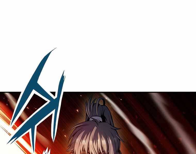 Bá Vương Chi Tinh Chapter 40 - 237