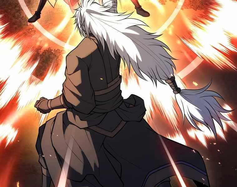 Bá Vương Chi Tinh Chapter 40 - 25