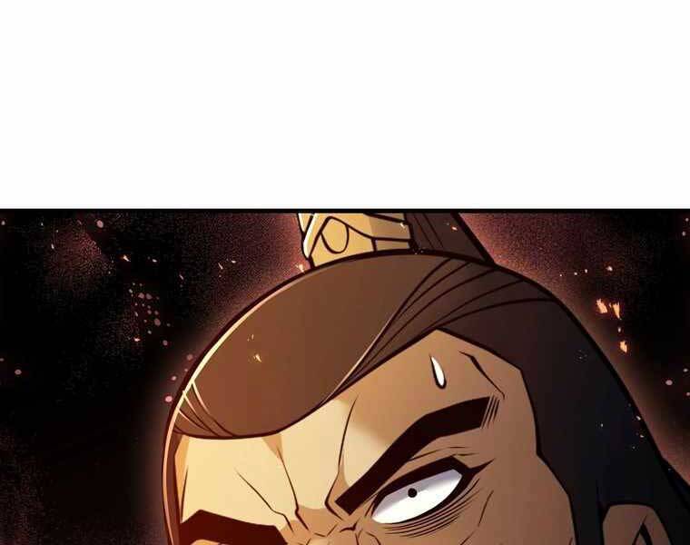 Bá Vương Chi Tinh Chapter 40 - 244