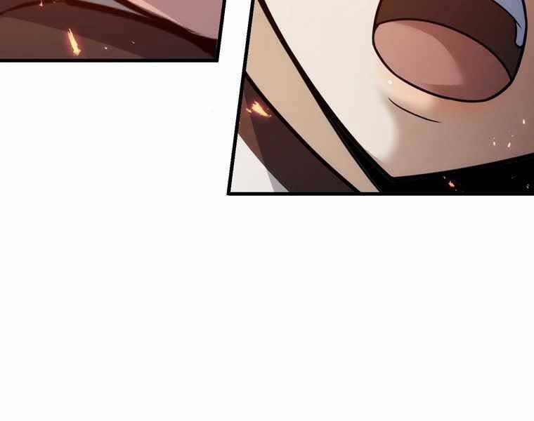 Bá Vương Chi Tinh Chapter 40 - 249