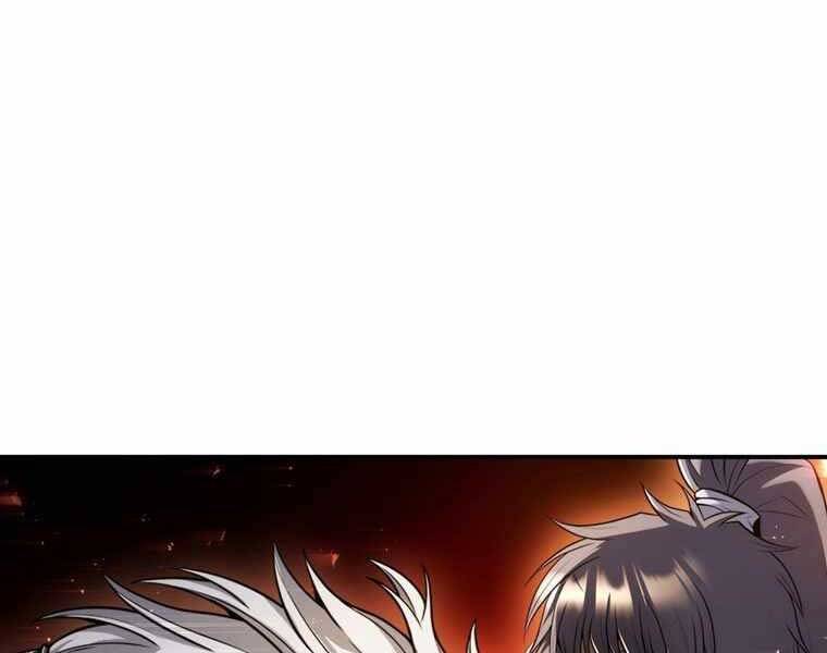 Bá Vương Chi Tinh Chapter 40 - 250