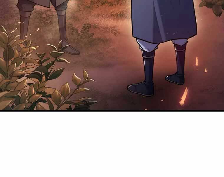 Bá Vương Chi Tinh Chapter 40 - 264