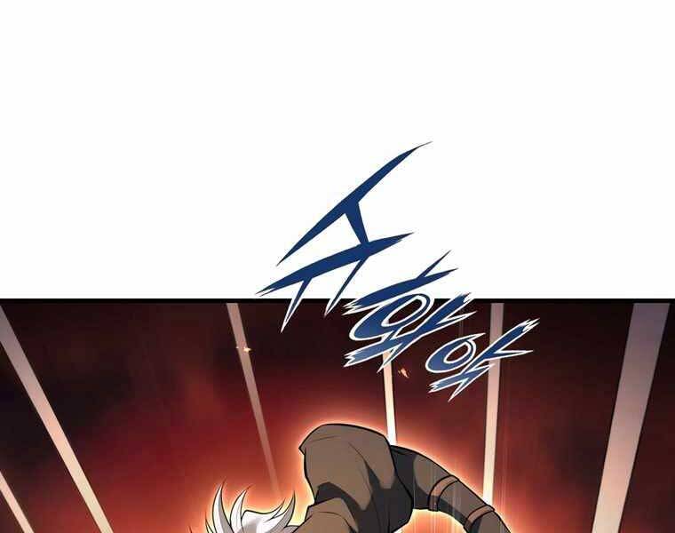 Bá Vương Chi Tinh Chapter 40 - 297