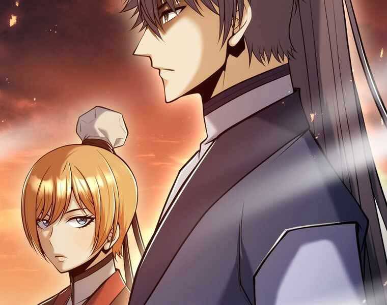 Bá Vương Chi Tinh Chapter 40 - 313