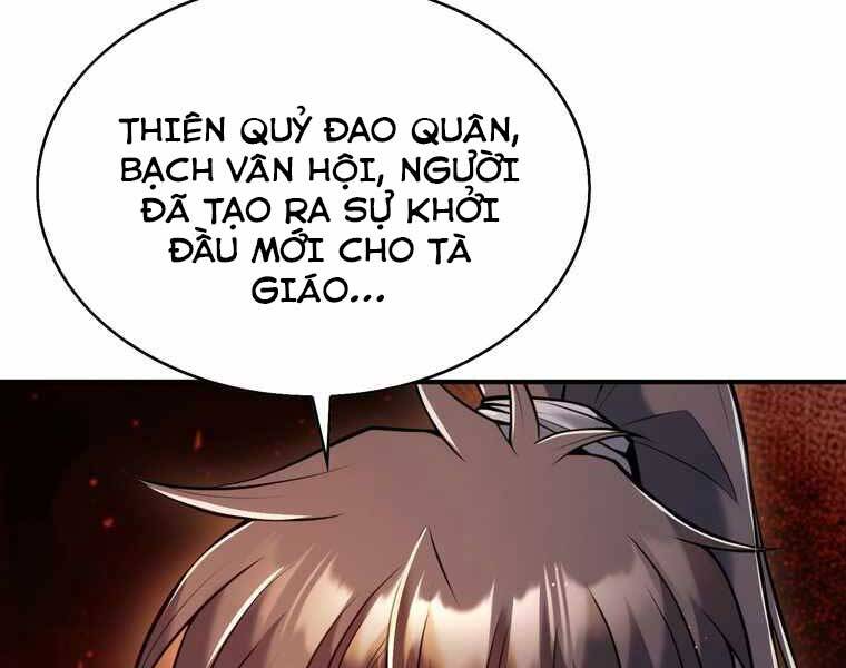 Bá Vương Chi Tinh Chapter 40 - 40