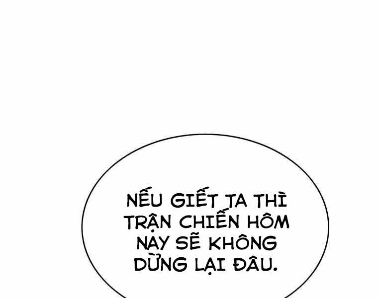 Bá Vương Chi Tinh Chapter 40 - 10