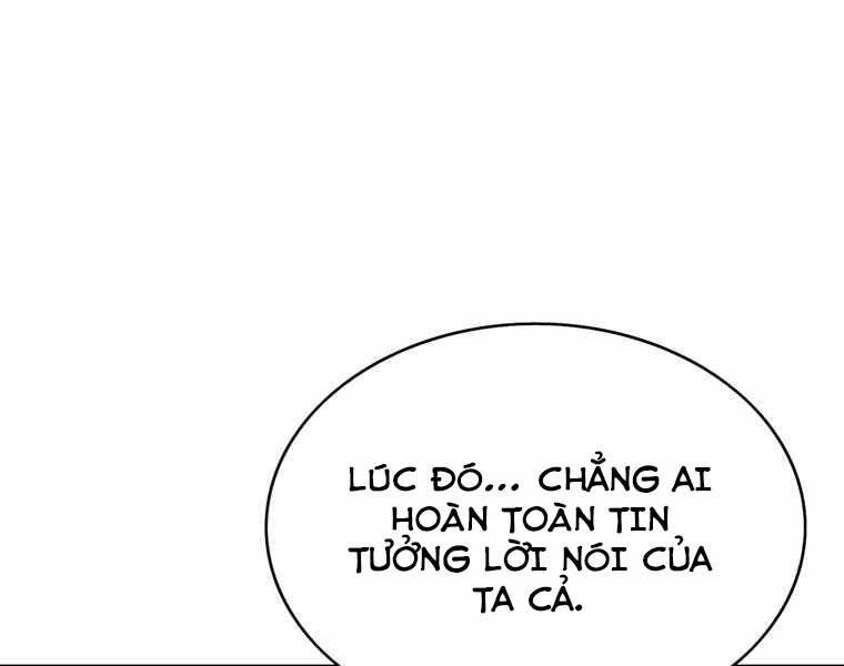 Bá Vương Chi Tinh Chapter 40 - 92