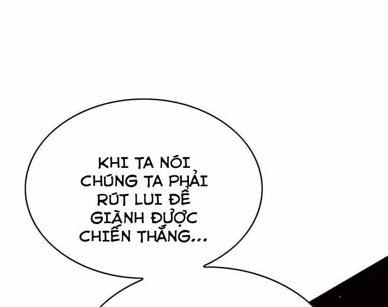 Bá Vương Chi Tinh Chapter 40 - 96