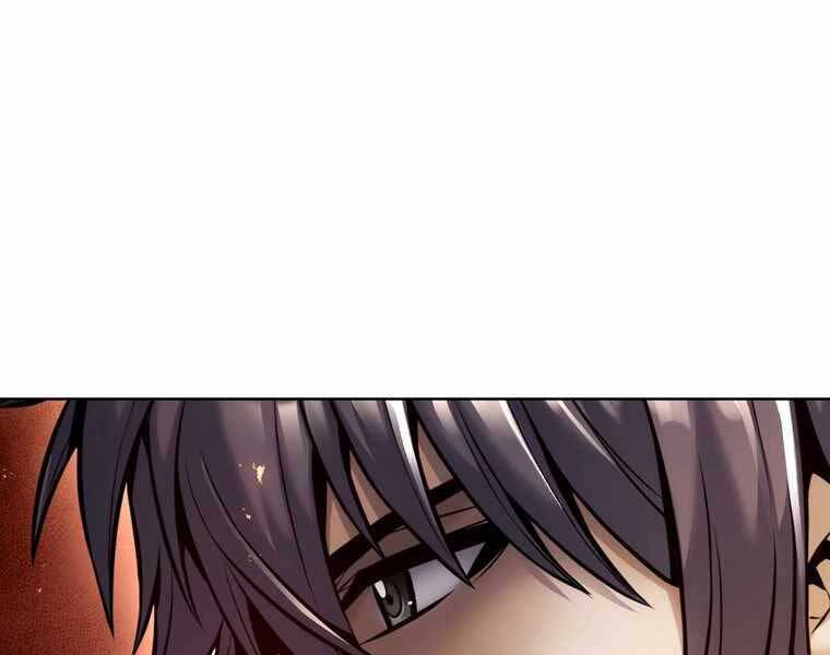 Bá Vương Chi Tinh Chapter 41 - 11