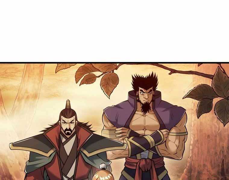 Bá Vương Chi Tinh Chapter 41 - 104