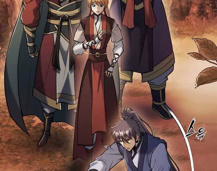 Bá Vương Chi Tinh Chapter 41 - 105