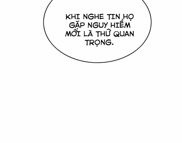 Bá Vương Chi Tinh Chapter 41 - 107