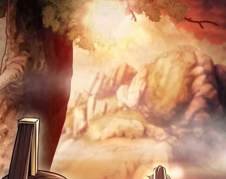 Bá Vương Chi Tinh Chapter 41 - 115