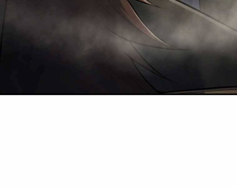 Bá Vương Chi Tinh Chapter 41 - 117