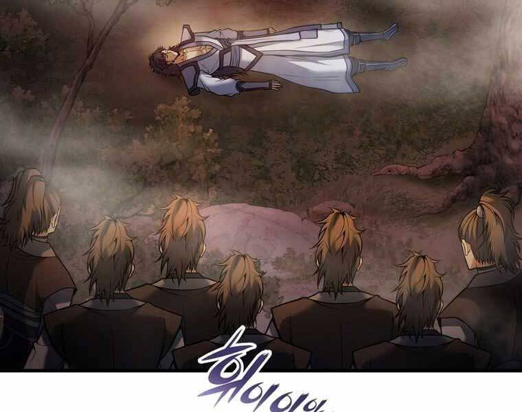 Bá Vương Chi Tinh Chapter 41 - 126