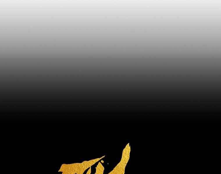 Bá Vương Chi Tinh Chapter 41 - 130