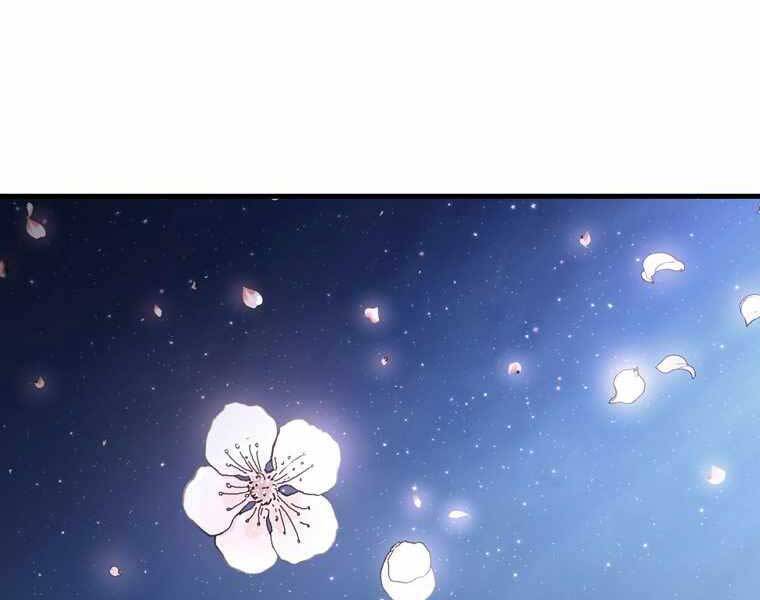 Bá Vương Chi Tinh Chapter 41 - 135