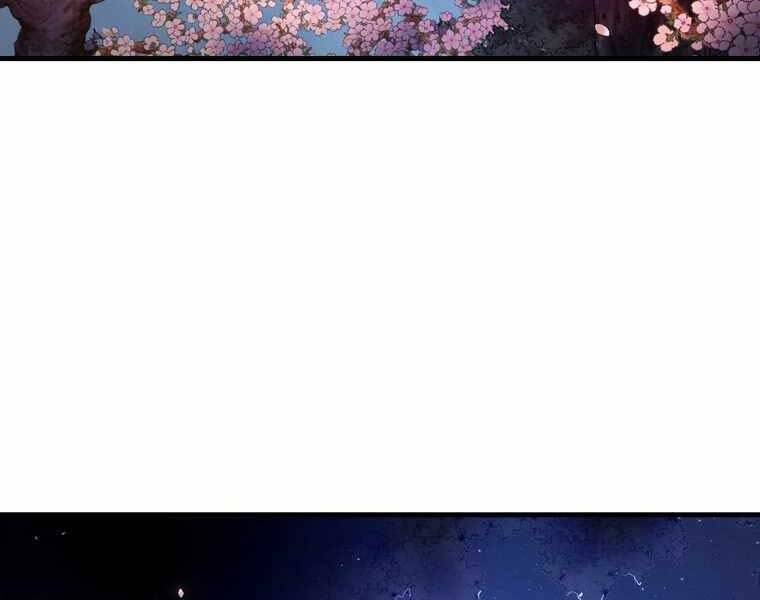 Bá Vương Chi Tinh Chapter 41 - 139