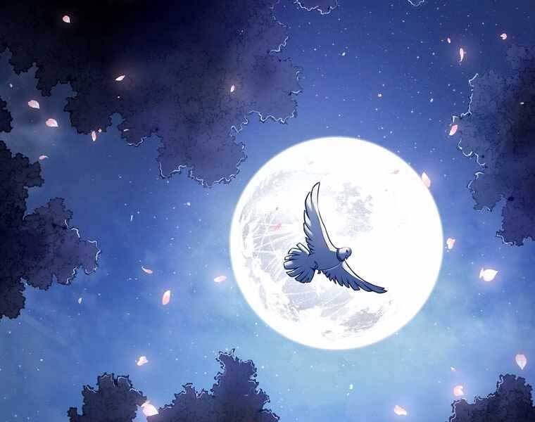 Bá Vương Chi Tinh Chapter 41 - 140