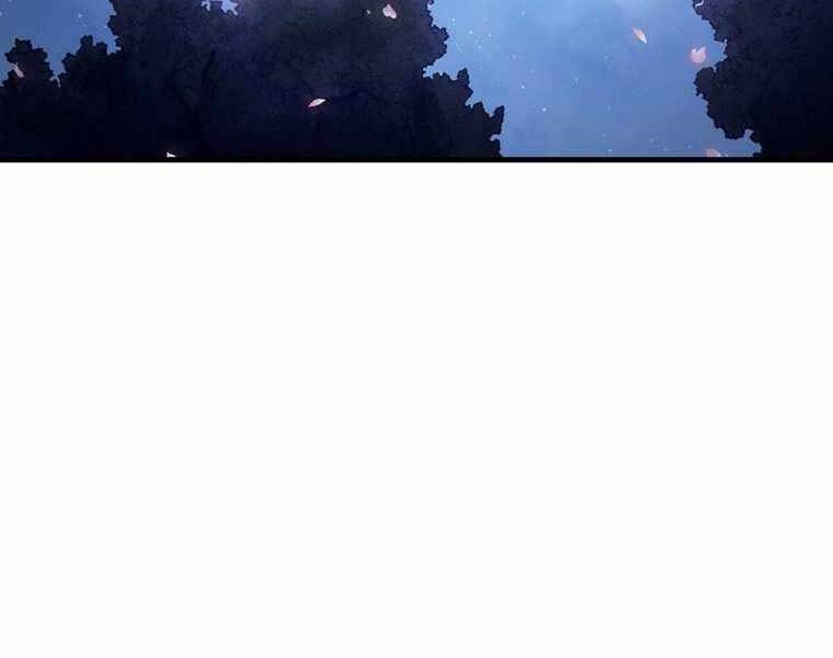 Bá Vương Chi Tinh Chapter 41 - 141