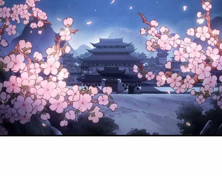 Bá Vương Chi Tinh Chapter 41 - 146