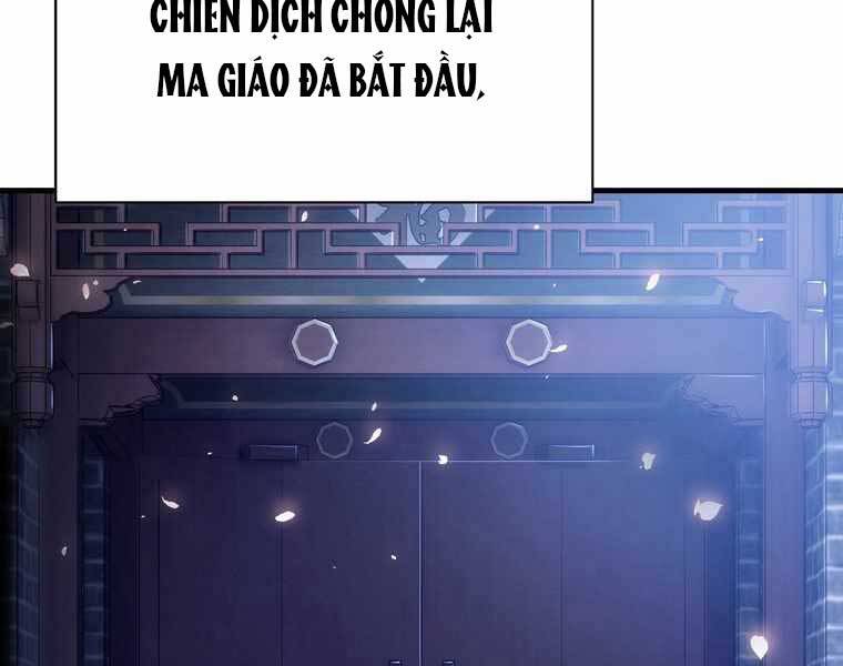 Bá Vương Chi Tinh Chapter 41 - 148