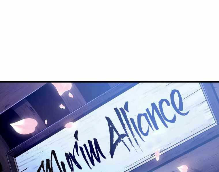 Bá Vương Chi Tinh Chapter 41 - 150