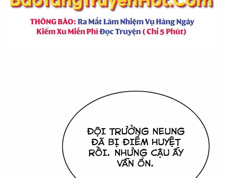 Bá Vương Chi Tinh Chapter 41 - 16