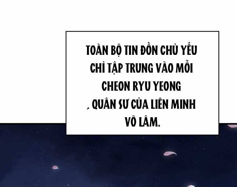Bá Vương Chi Tinh Chapter 41 - 154