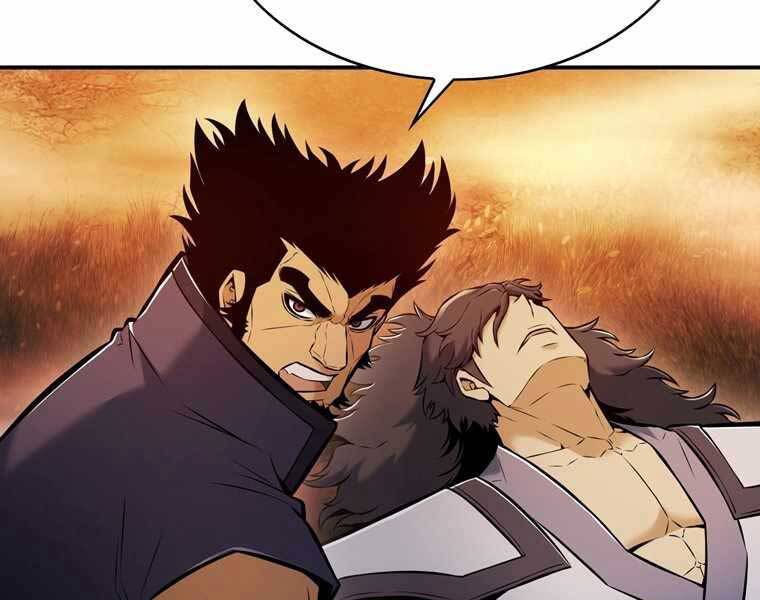 Bá Vương Chi Tinh Chapter 41 - 17