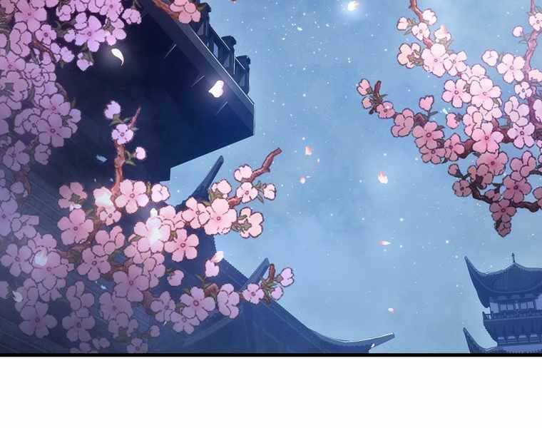 Bá Vương Chi Tinh Chapter 41 - 166