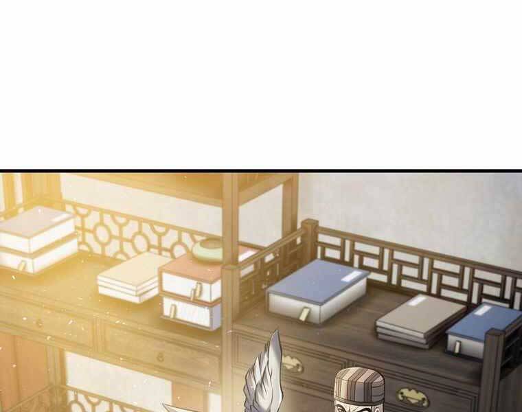 Bá Vương Chi Tinh Chapter 41 - 171