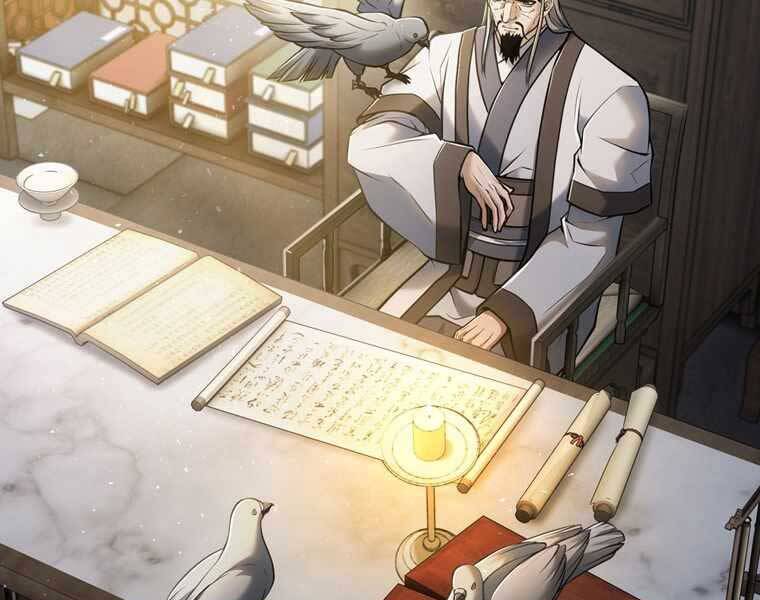 Bá Vương Chi Tinh Chapter 41 - 172