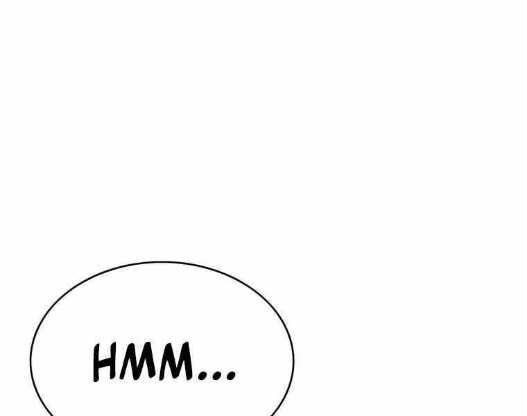 Bá Vương Chi Tinh Chapter 41 - 179