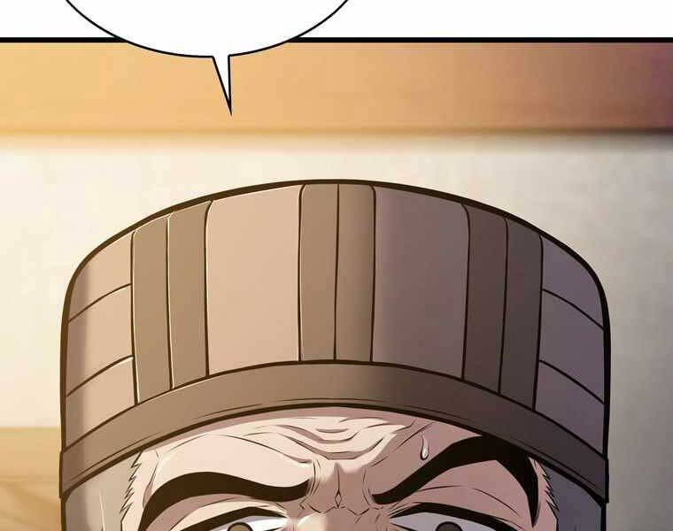 Bá Vương Chi Tinh Chapter 41 - 180