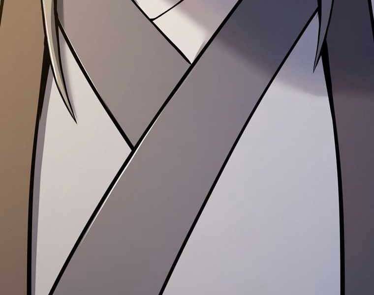 Bá Vương Chi Tinh Chapter 41 - 182