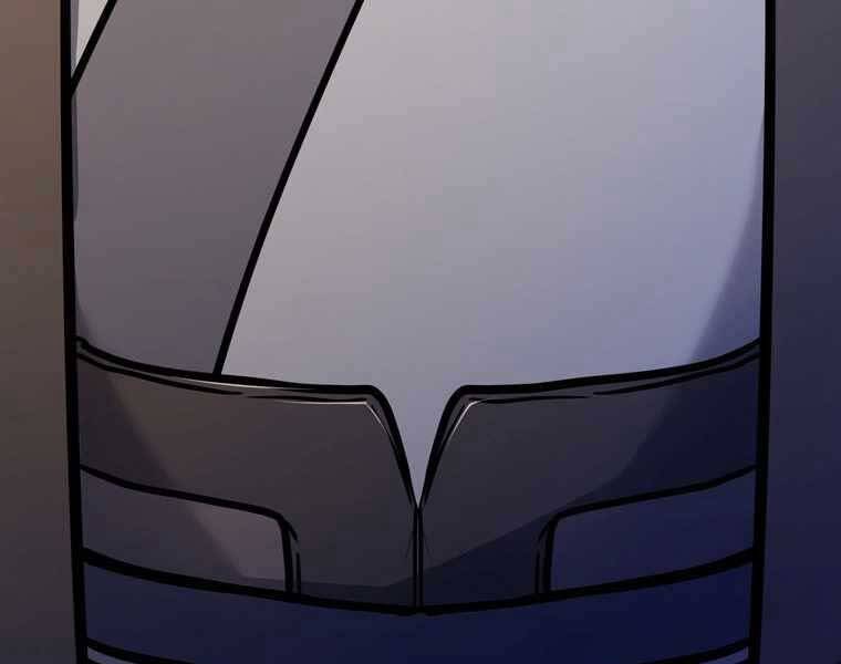 Bá Vương Chi Tinh Chapter 41 - 183