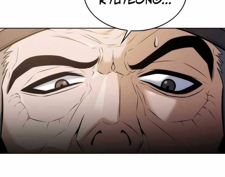 Bá Vương Chi Tinh Chapter 41 - 185