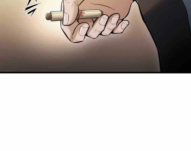 Bá Vương Chi Tinh Chapter 41 - 188