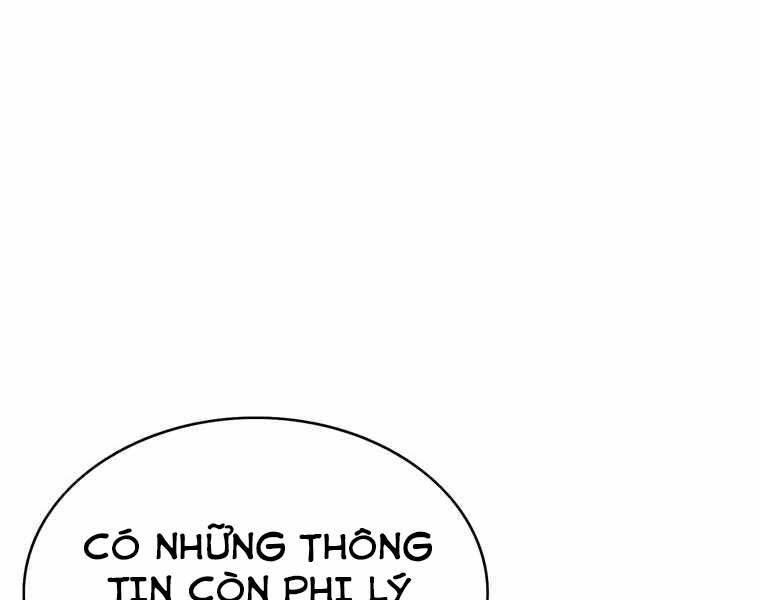 Bá Vương Chi Tinh Chapter 41 - 189