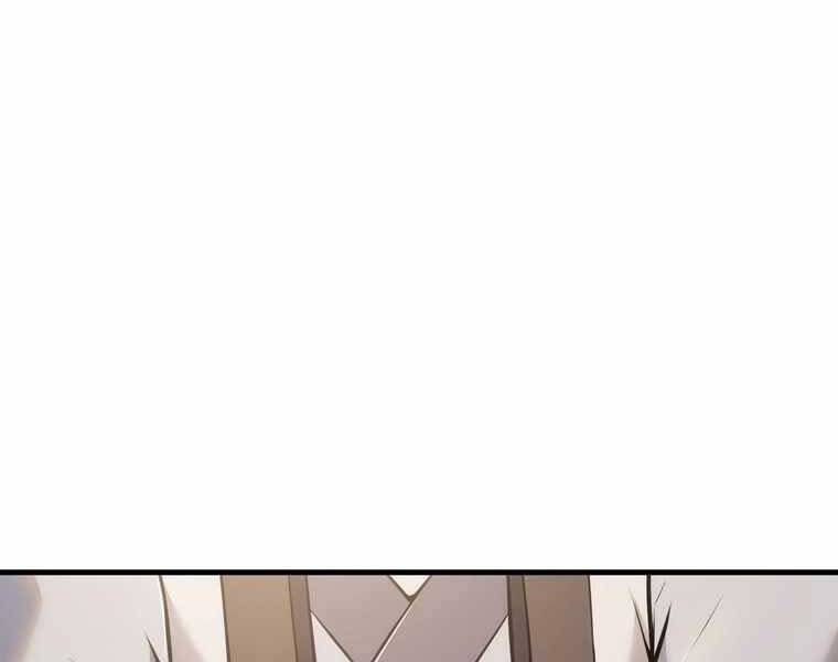 Bá Vương Chi Tinh Chapter 41 - 194