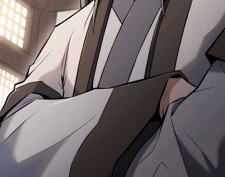 Bá Vương Chi Tinh Chapter 41 - 199