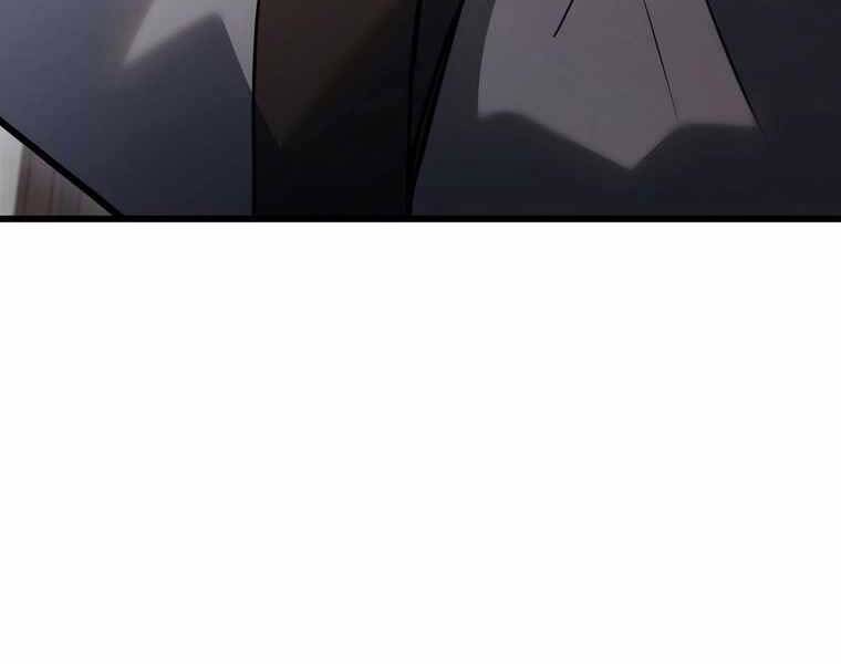 Bá Vương Chi Tinh Chapter 41 - 200