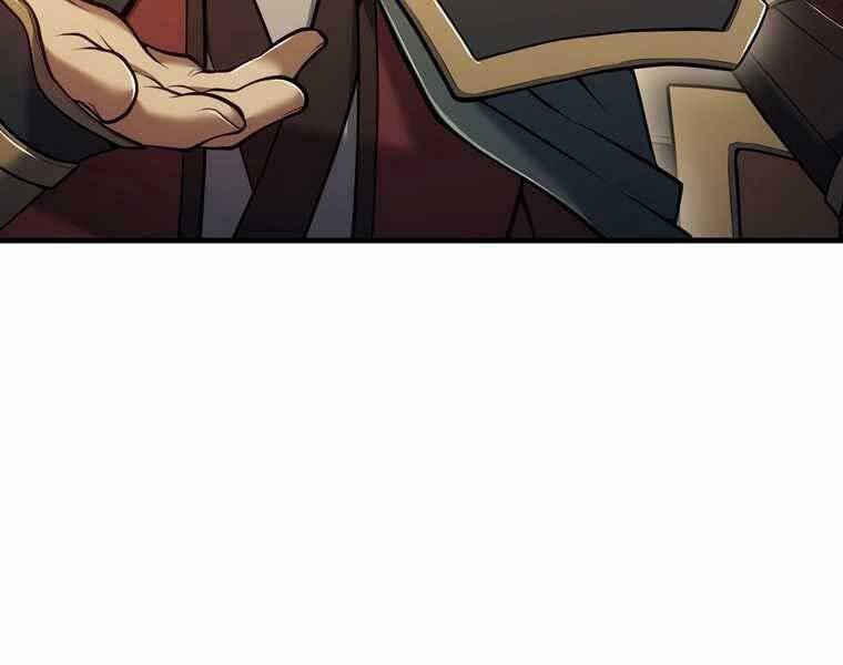 Bá Vương Chi Tinh Chapter 41 - 21