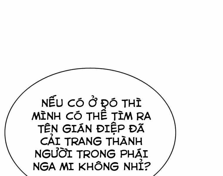 Bá Vương Chi Tinh Chapter 41 - 201