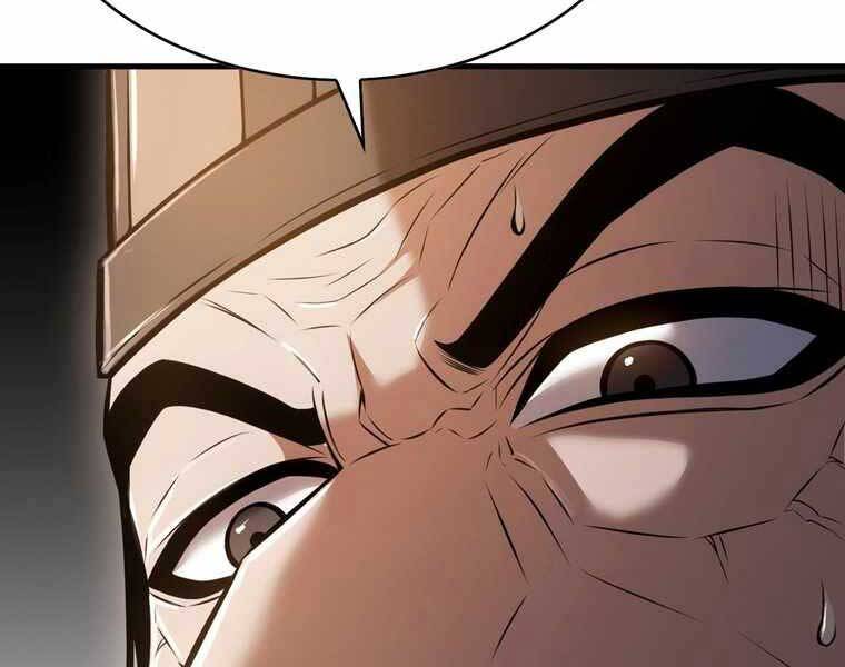 Bá Vương Chi Tinh Chapter 41 - 202