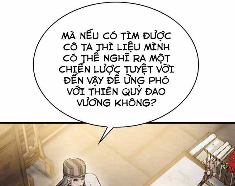 Bá Vương Chi Tinh Chapter 41 - 205